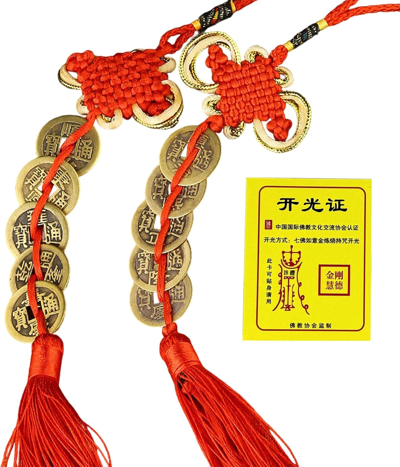 CNYTPE Five Emperors Coins Feng Shui Gourd Lucky Hanging Decor
